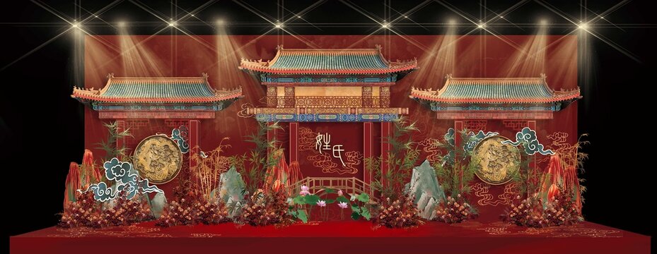 红色中式舞台婚礼效果图