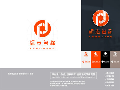 字母PJ科技logo设计