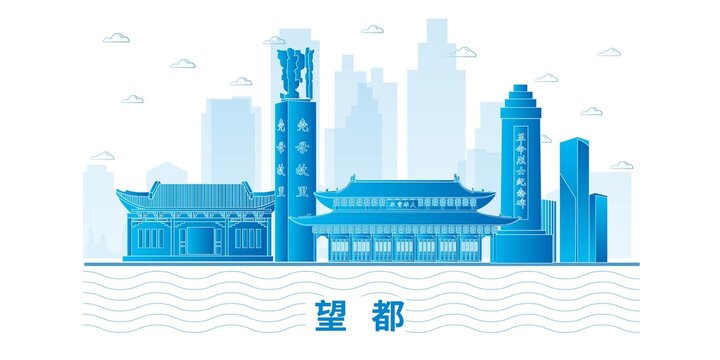 望都县城市地标建筑海报展板