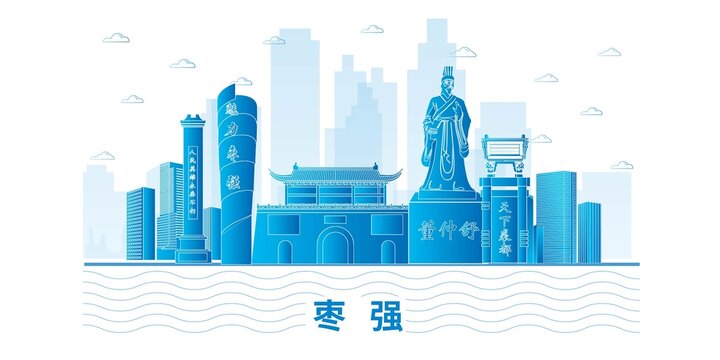 枣强县城市地标建筑海报展板