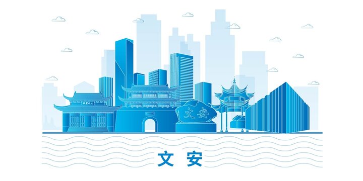 文安县城市地标建筑海报展板