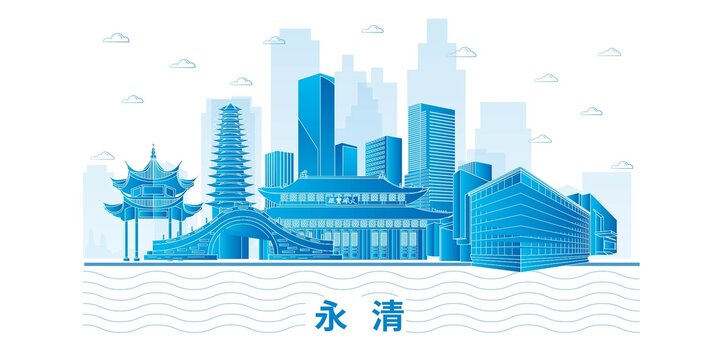 永清县城市地标建筑海报展板