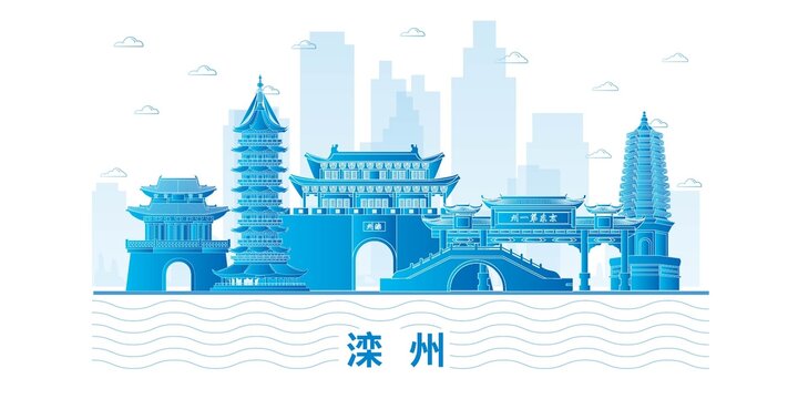 滦州市城市地标建筑海报展板