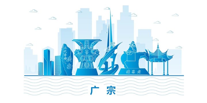 广宗县城市地标建筑海报展板
