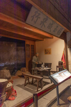 老上海米店