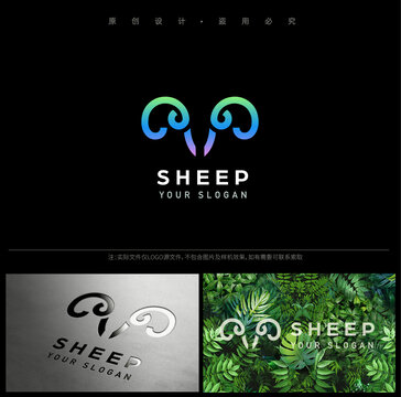 十二生肖羊logo设计