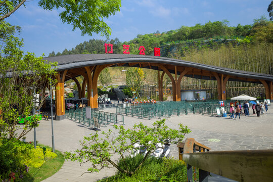 道明竹艺公园