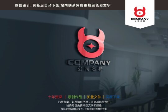 牛角金融科技资产logo