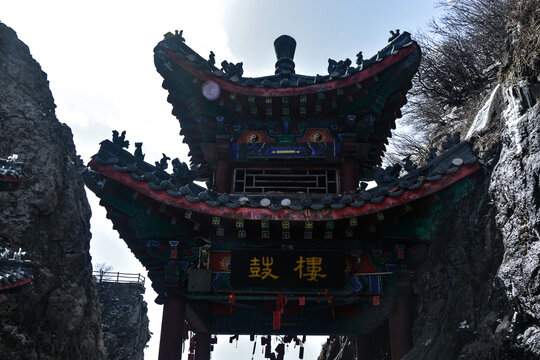 老君山风景