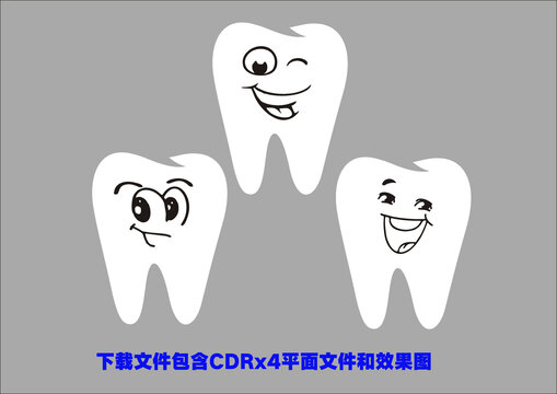 卡通笑脸牙齿图标