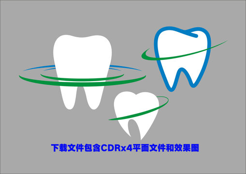 牙齿口腔矢量牙齿图标