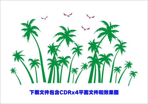 椰子树海边椰林