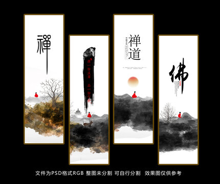 禅挂画