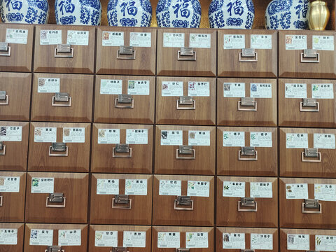 中药柜