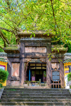 中国重庆合川钓鱼城忠义祠