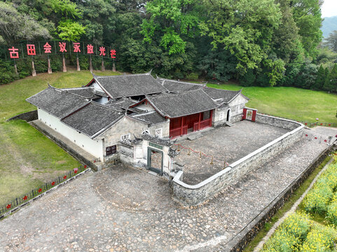 航拍龙岩市上杭县古田会议旧址