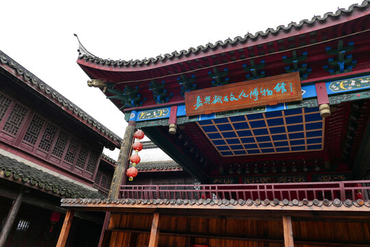 粽子文化博物馆