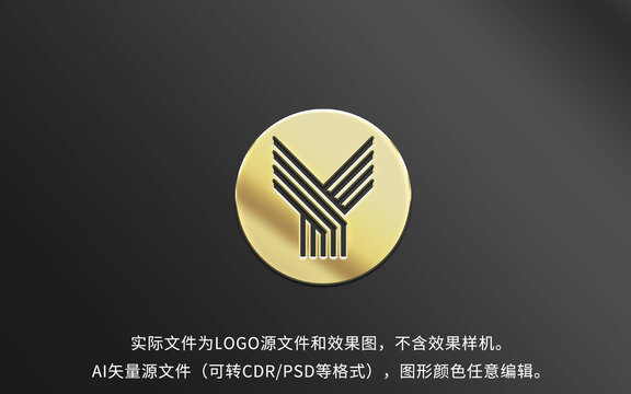 Y字母LOGO线条标志设计