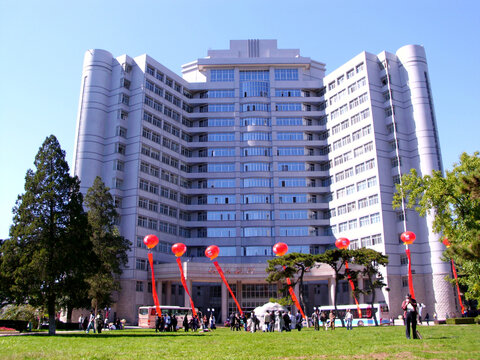 北京理工大学校庆70周年