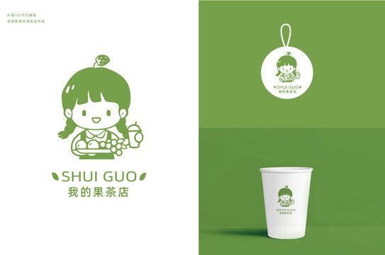 果茶饮品店手绘LOGO定制