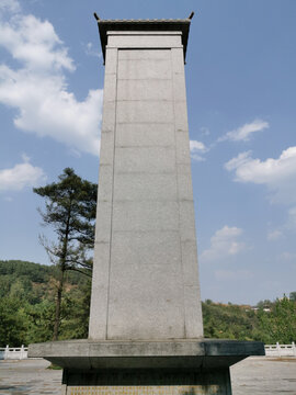 富源县烈士陵园纪念碑