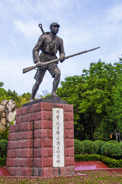 川军抗日阵亡将士纪念碑
