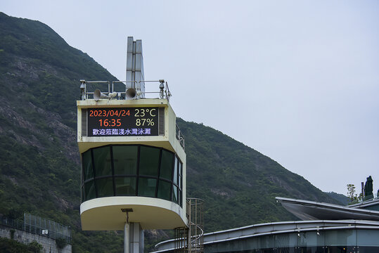 香港浅水湾