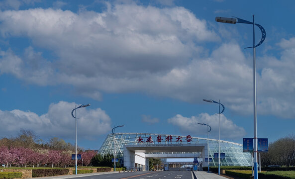 大连医科大学