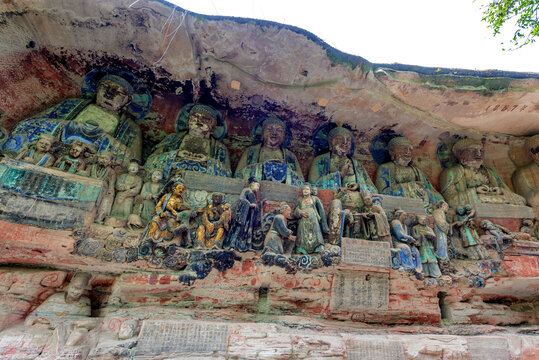 中国重庆大足石刻宝顶山景区