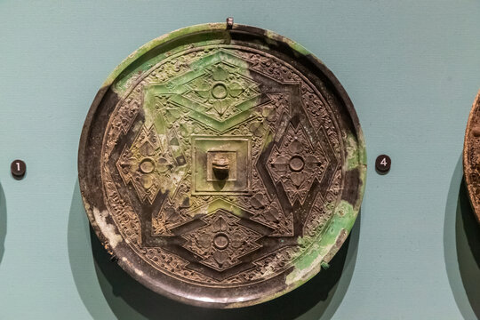 战国时期菱形纹铜镜
