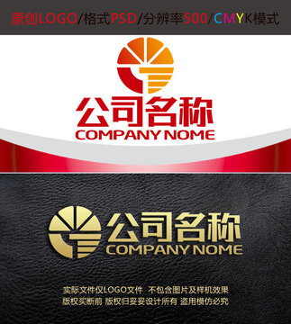 橙子图文广告曙光logo设计