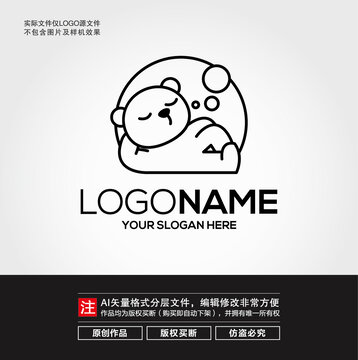 睡觉小熊LOGO