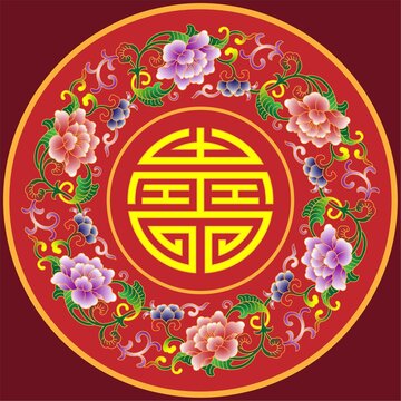 喜庆缠枝牡丹纹吉祥花纹