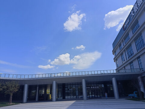 渤海先进技术研究院