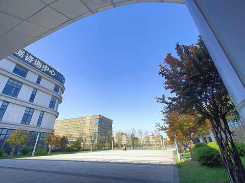 渤海先进技术研究院