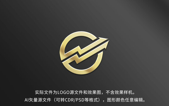 双箭头LOGO标志设计