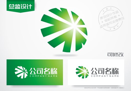 农业公司logo阳光标志