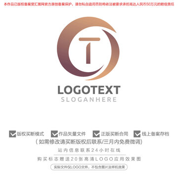 T标志logo