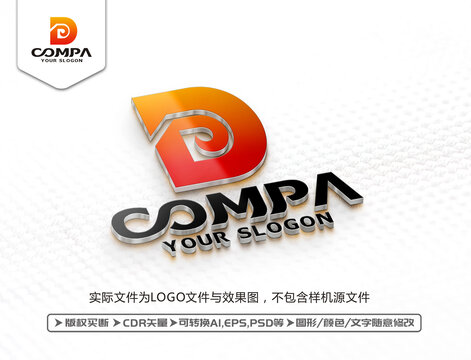 DP字母LOGO