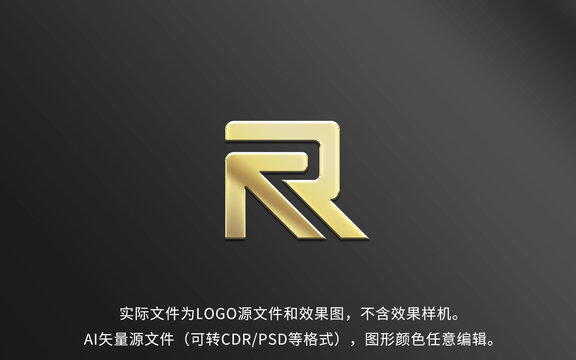 R字母LOGO标志设计