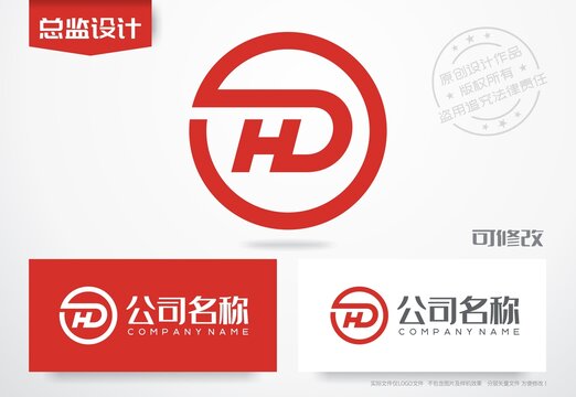 HD字母logo字母HD标志