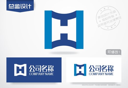 字母H标志H字母logo