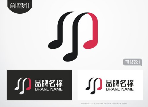 音符logo字母M标志