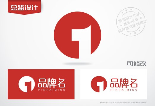 铜钱logo金融logo