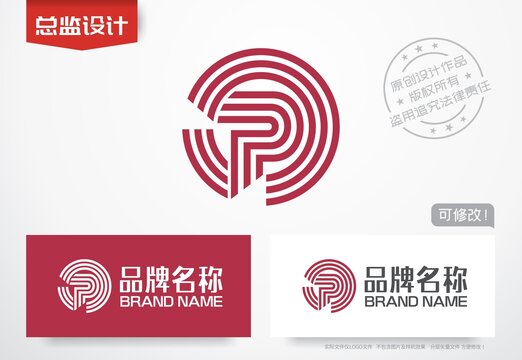 P字母logo