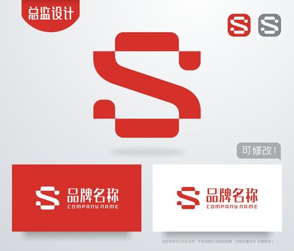 字母S标志S字母logo