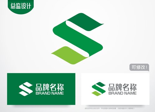 S字母logo