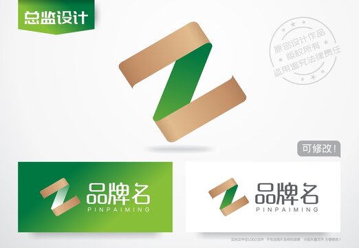 字母Zlogo字母Z标志