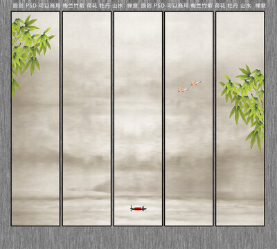 中式山水画