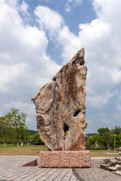 金乌温泉公园奇石